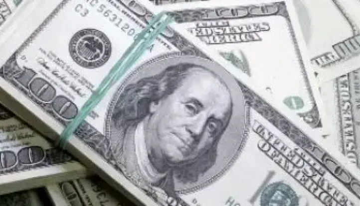 سعر الدولار بالبنوك أمام الجنيه المصرى