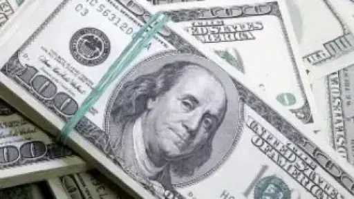 سعر الدولار بالبنوك أمام الجنيه المصرى