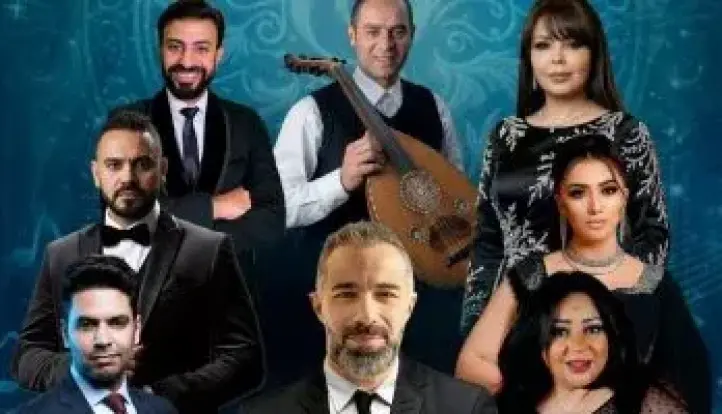 الفرقة القومية العربية للموسيقى تحيى حفل ألحان رياض السنباطي 10 سبتمبر