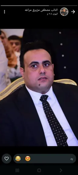 النائب مصطفى مزيرق: زيارة الرئيس الصيني لمصر تكتسب أهمية خاصة بالتزامن مع الذكرى الـ70 للعلاقات بين البلدين
