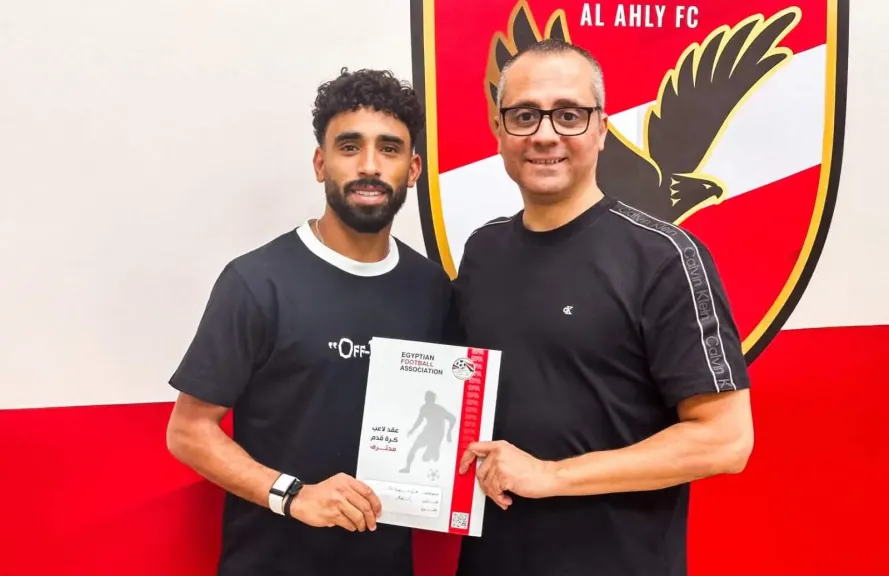 مروان عطية: الانتماء للأهلي شرف لأي لاعب وفرصة لكتابة التاريخ