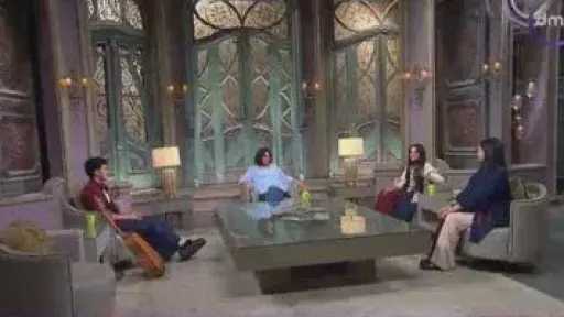 أشقاء ”كاستنج” لـ صاحبة السعادة: البرنامج أعادنا لسحر السينما الكلاسيكية