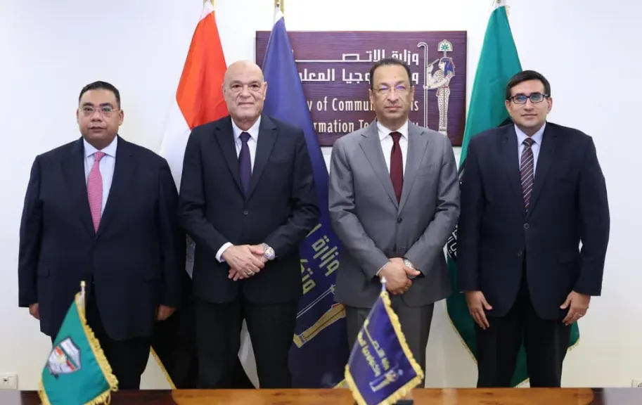 بروتوكول تعاون بين المعهد القومي للاتصالات وهيئة قضايا الدولة لتعزيز التحول الرقمي والذكاء الاصطناعي