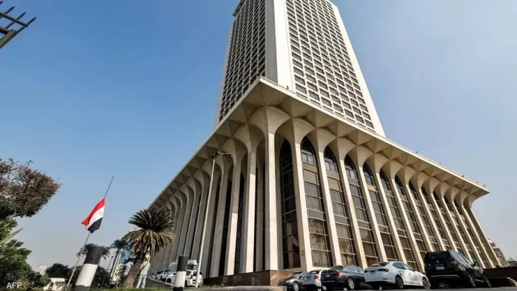 وزارة الخارجية المصرية