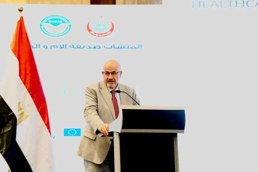 الصحة العالمية: 97% من الولادات في مصر برعاية متخصصين