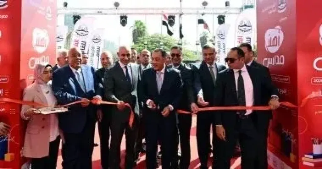 بمشاركة 168 جناحا.. تفاصيل خريطة السلع والخدمات بمعرض ”أهلاً مدارس” الرئيسي بالقاهرة