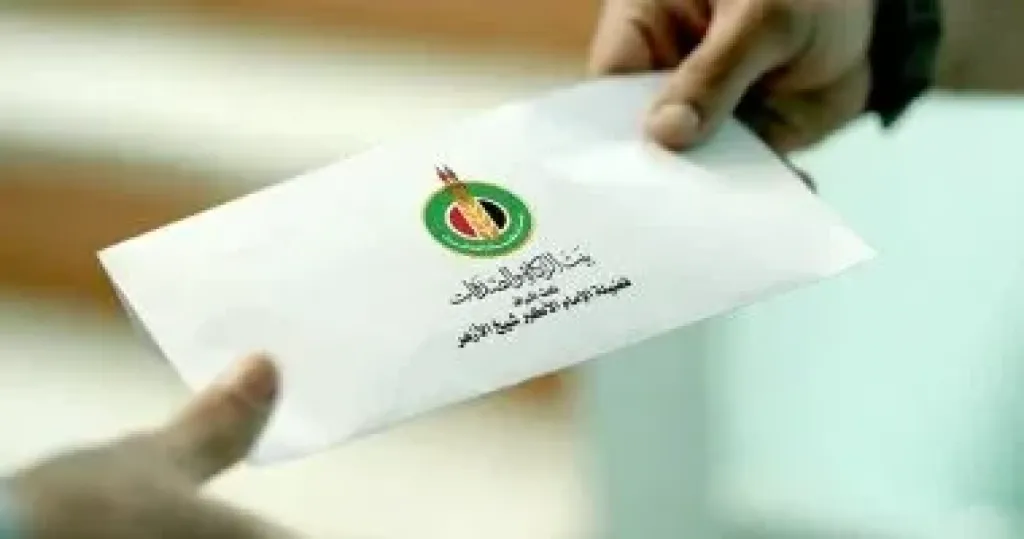 بيت الزكاة والصدقات يبدأ اليوم صرف إعانة شهر سبتمبر للمستحقين