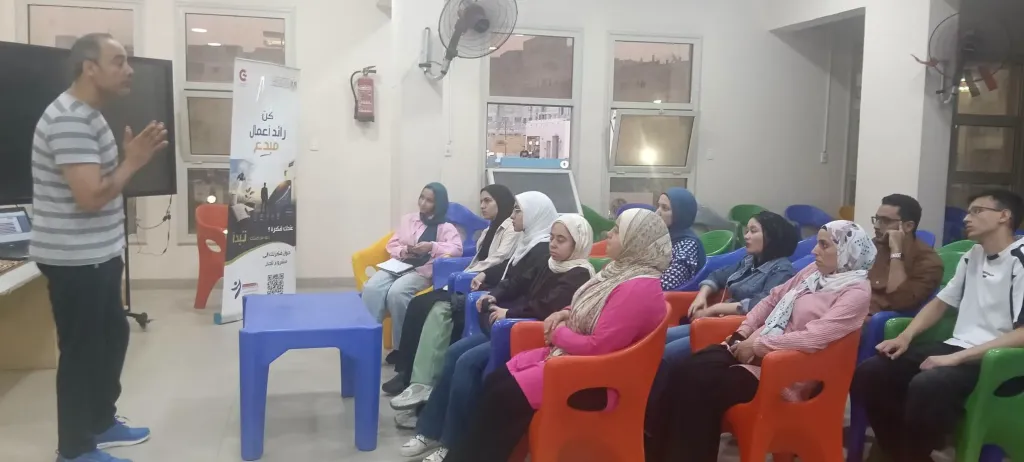 شباب الشرقية :تدريب كن رائد أعمال  بمركز تنمية شباب بلبيس.