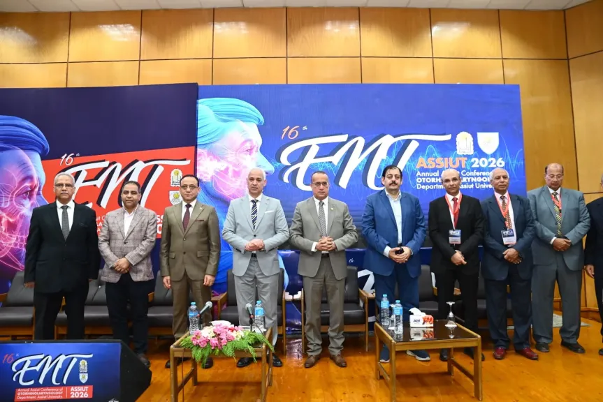 رئيس جامعة أسيوط يفتتح المؤتمر السنوي السادس عشر لقسم الأنف والأذن والحنجرة