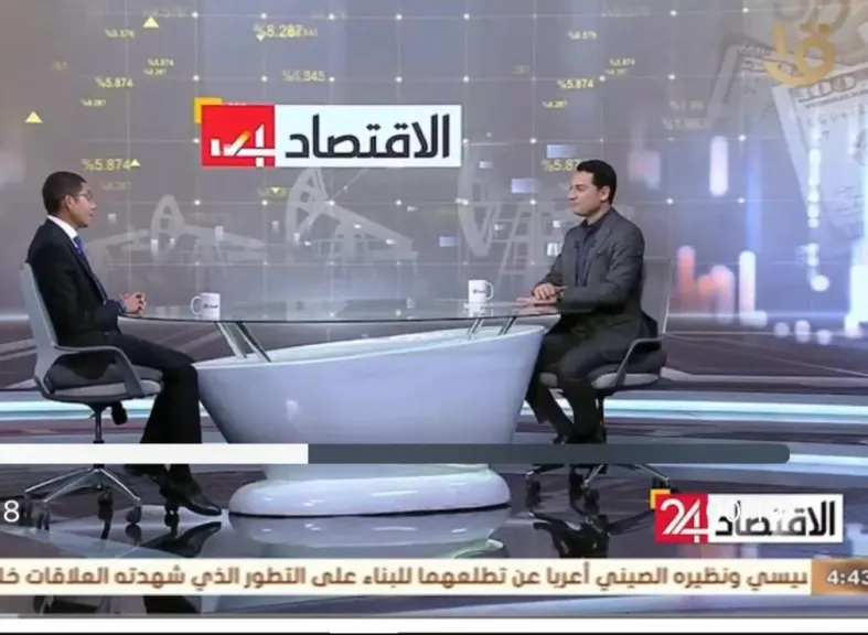 الأمين العام لرجال الأعمال المصريين الصينيين للتلفزيون المصري: القمة المصرية الصينية تطلق شراكة مستدامة تدعم رؤية مصر2030
