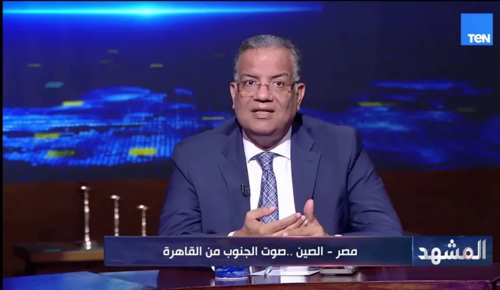 النائب محمود مسلم: زيارة الرئيس الصيني لمصر تعكس توافقا سياسيا واقتصاديا وتفتح آفاقا جديدة للسياحة والتصدير