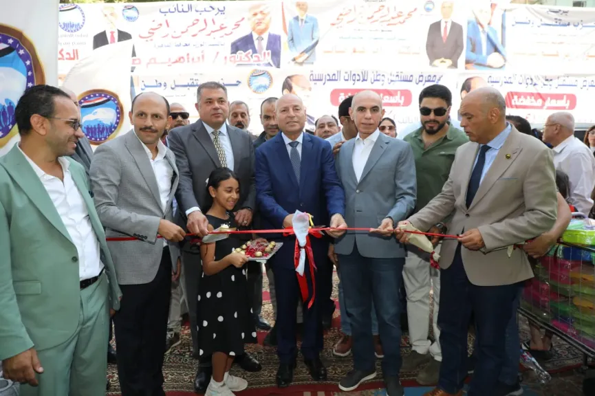 محافظ القاهرة يفتتح معرض اهلا مدارس و مستلزمات البيت المصرى بحى شبرا