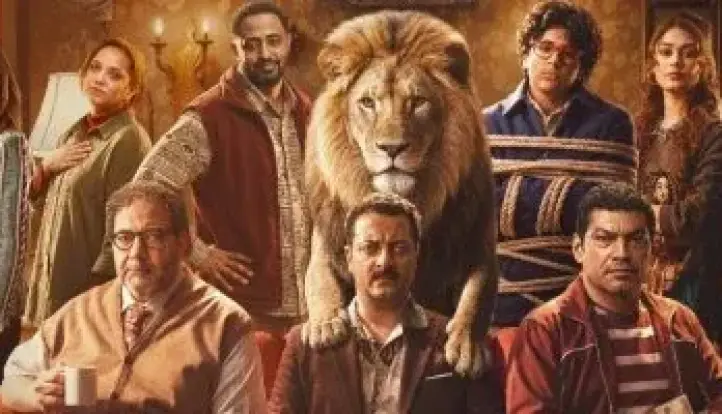 إطلاق التريلر الرسمى لفيلم «شيش دو» لبيومى فؤاد وباسم سمرة