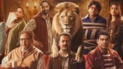 إطلاق التريلر الرسمى لفيلم «شيش دو» لبيومى فؤاد وباسم سمرة