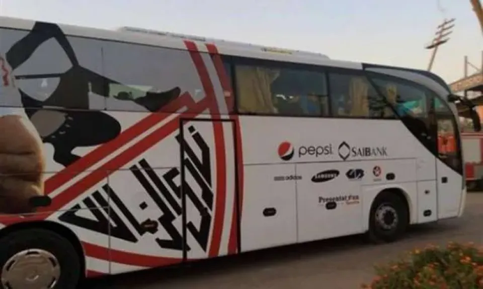 حافلة الزمالك تصل ملعب مواجهة بطل جيبوتي بدوري أبطال إفريقيا