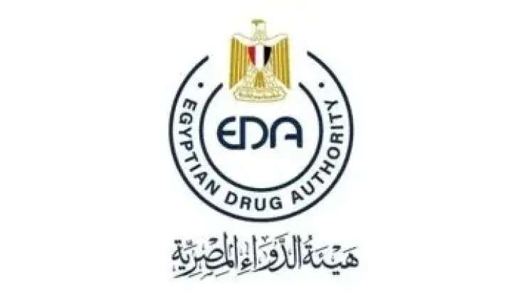 هيئة الدواء المصرية تنفي ما تم تداوله بشأن اشتراطات جديدة لترخيص الصيدليات