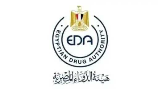 هيئة الدواء المصرية تنفي ما تم تداوله بشأن اشتراطات جديدة لترخيص الصيدليات