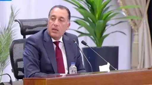 مدبولى يستعرض تقريرًا حول إنجازات الرعاية الصحية بالنصف الأول من العام المالى 2025/2026