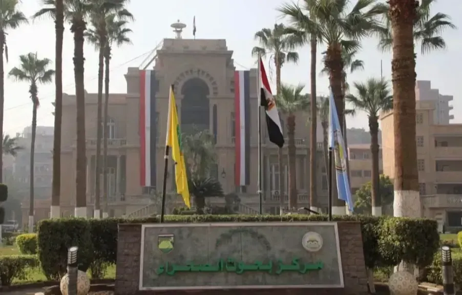 بحوث الصحراء يستعد لإطلاق الموسم الرابع من البرنامج التدريبي للمنتفعين بالتجمعات التنموية بسيناء