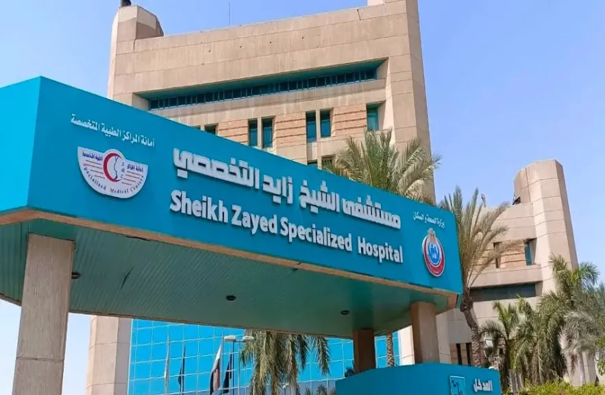 «الصحة» تعلن تحديث البنية الطبية بمستشفى الشيخ زايد التخصصي بأحدث أجهزة القسطرة والرنين المغناطيسي