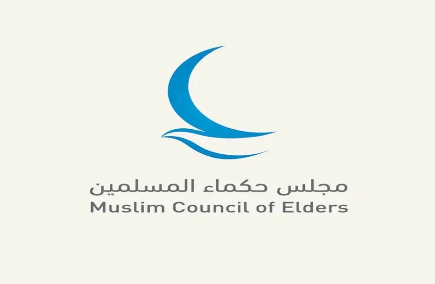 في اليوم الدولي للعمل الخيري.. «حكماء المسلمين» يدعو لتعزيز العطاء الإنساني
