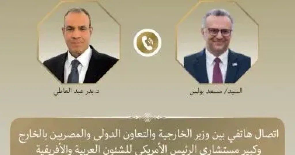 وزير الخارجية يبحث مع كبير مستشاري ترامب تطورات الأوضاع في السودان وليبيا