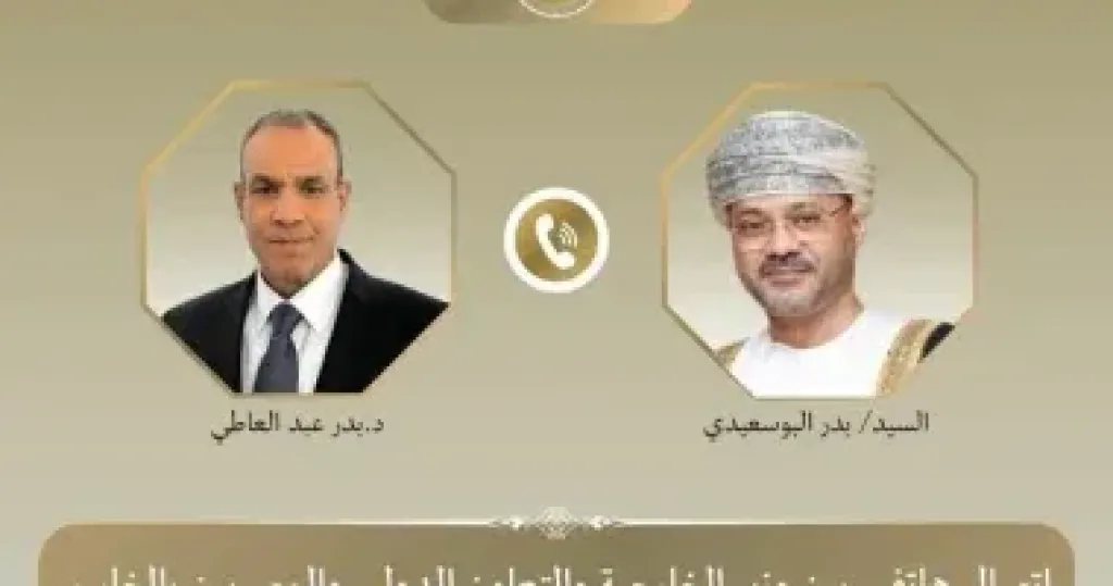 وزير الخارجية يبحث مع نظيره العُماني مستجدات الأوضاع الإقليمية وجهود التهدئة