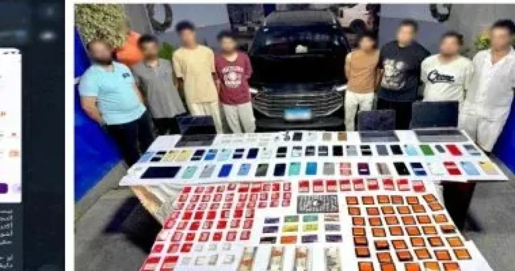 ضبط عصابة تنصب على المواطنين بتداول أسهم عبر الإنترنت