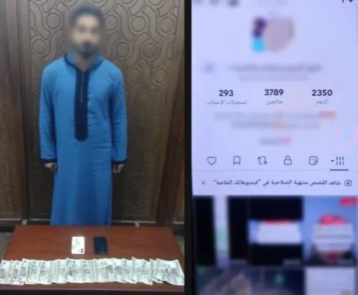 ضبط نصاب ”العلاج الروحاني” بالإسكندرية