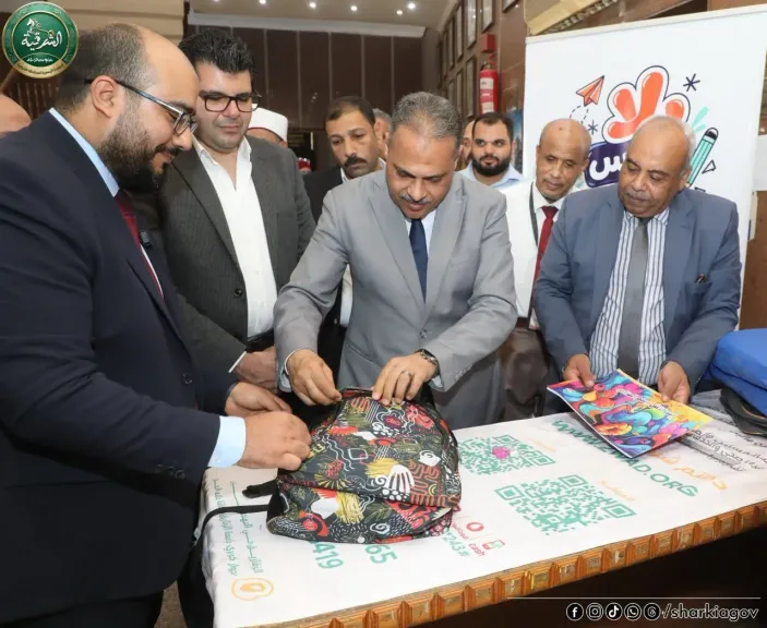 محافظ الشرقية: توزيع ٧٠٠حقيبة مدرسية ومستلزمات دراسية وتكريم عدد من الامهات