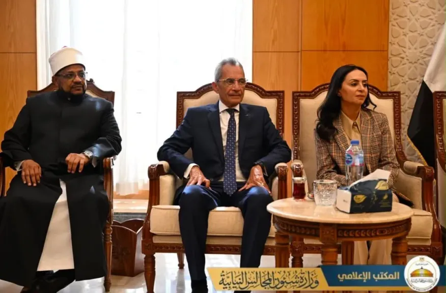 وزير شئون المجالس النيابية يشارك في ختام البرنامج المصري الفلبيني