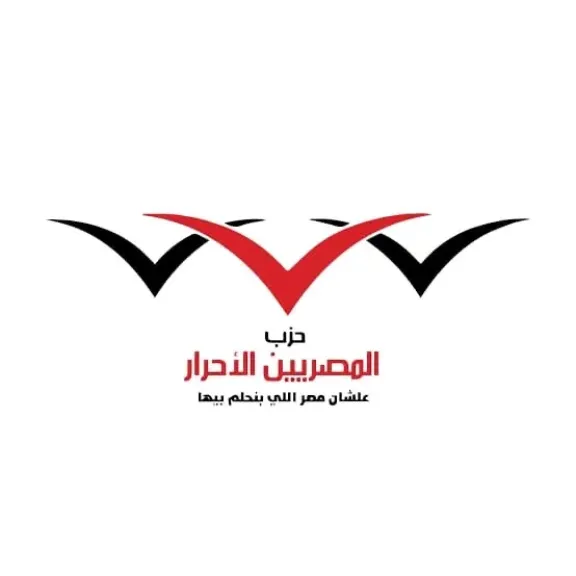 «المصريين الأحرار»: تخضير القاهرة لا ينسجم مع مشاهد قطع الأشجار.. والتطوير لا يعني القضاء على الأخضر