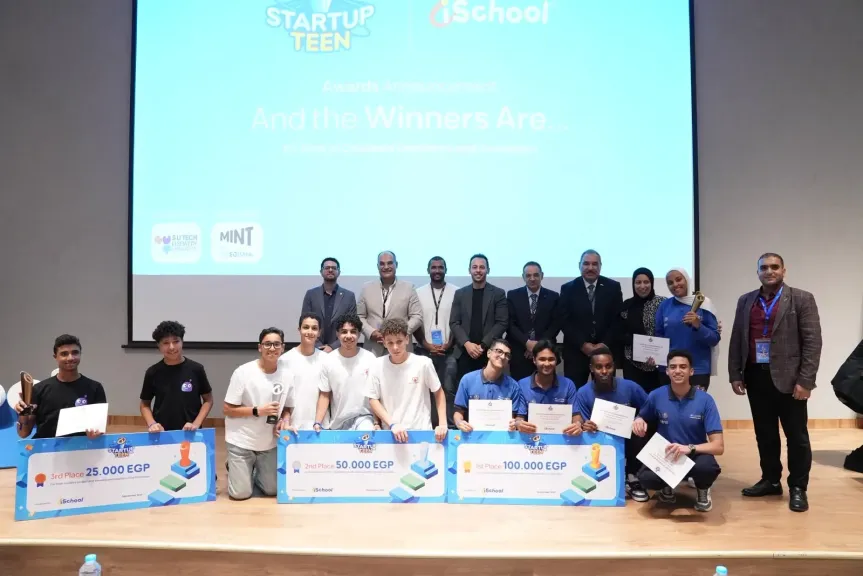 للعام الثاني على التوالي.. مدارس WE تحصد المركز الأول في المسابقة الوطنية Startup Teen
