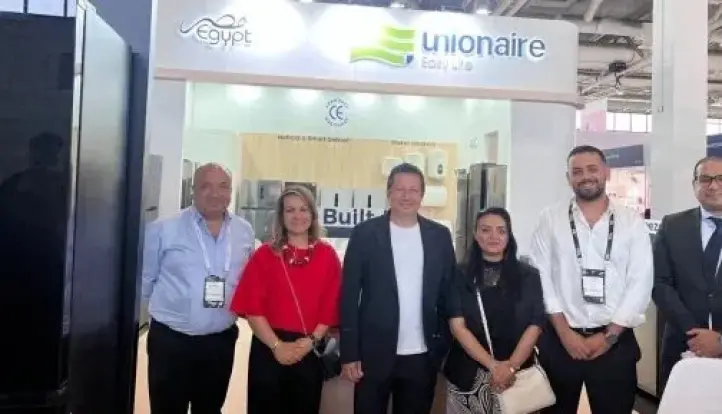 المجلس التصديرى للصناعات الهندسية يشارك بأول جناح مصري للأجهزة المنزلية