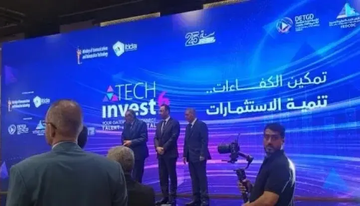 وزير الاتصالات: قطاع الاتصالات حقق أعلى معدل نمو فى تاريخه عند 24.3%