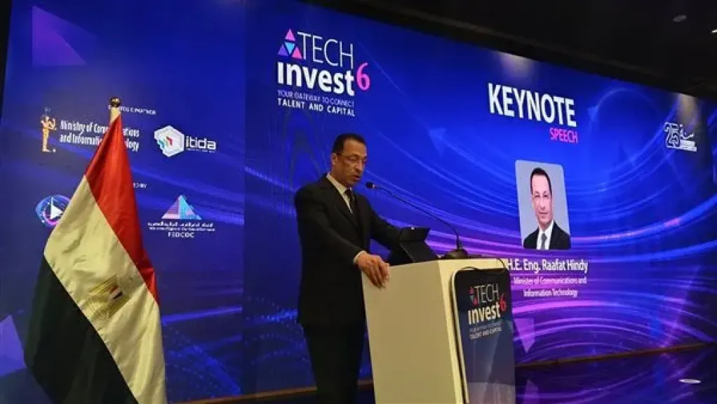 وزير الاتصالات: 5.1 مليار دولار صادرات رقمية.. ونستهدف الوصول إلى 8 مليارات دولار