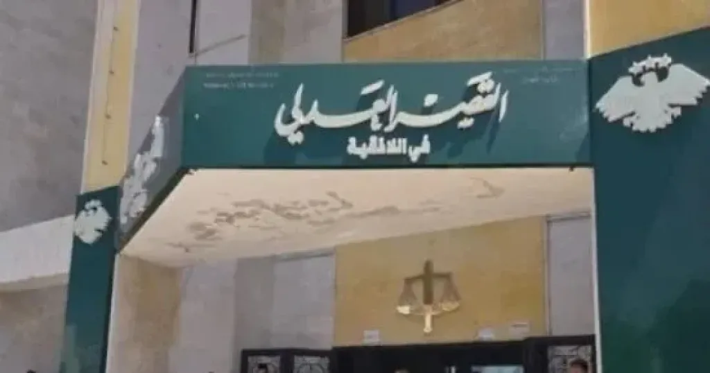جريمة قتل تحت أنظار القضاء.. مقتل متهم داخل ”جنايات اللاذقية” فى مشهد مروع
