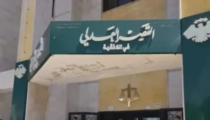 جريمة قتل تحت أنظار القضاء.. مقتل متهم داخل ”جنايات اللاذقية” فى مشهد مروع