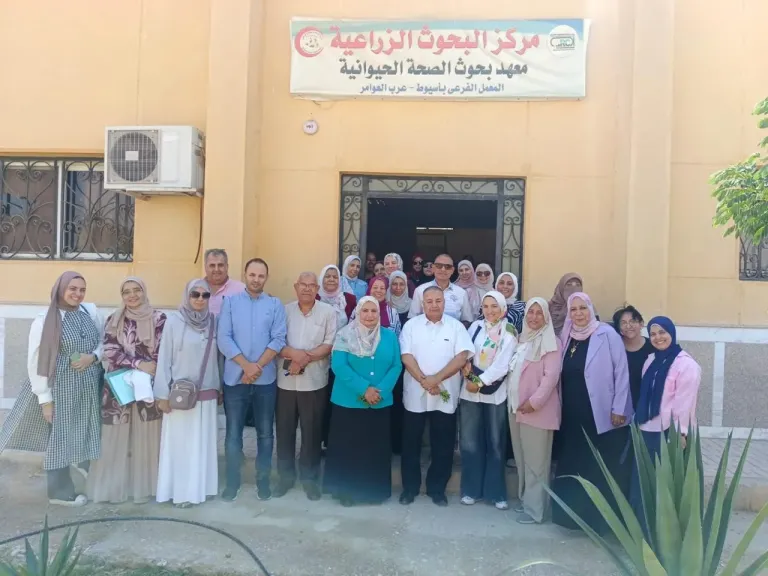 ”الزراعة” تعلن تجديد الاعتماد الدولي لبحوث الصحة الحيوانية بأسيوط