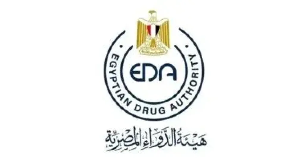 هيئة الدواء تحصل على التأهيل المسبق من منظمة الصحة العالمية لمعامل الرقابة الدوائية