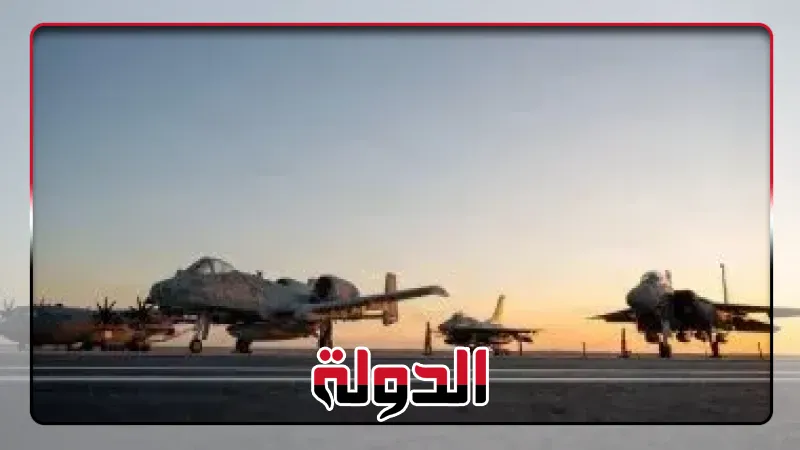 أمريكا تستعرض ابتكارات دفاعية غير مسبوقة في معرض مصر الدولي للطيران 2026