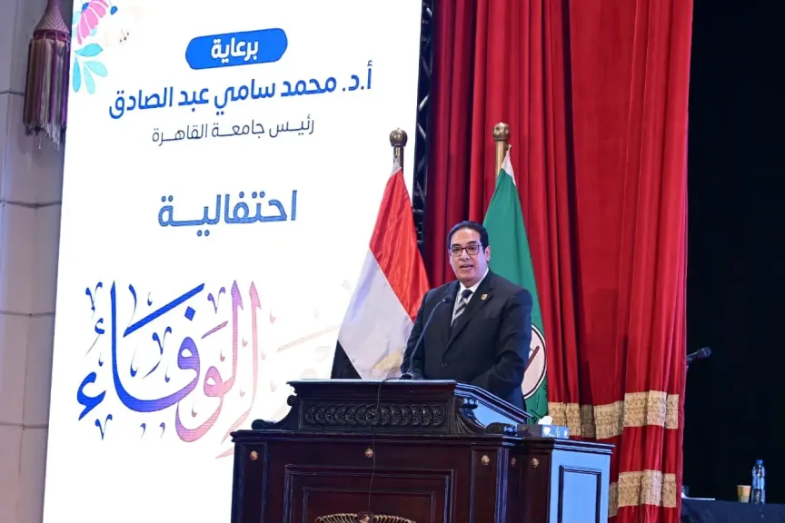 جامعة القاهرة تكرم صناع مسيرتها في «يوم الوفاء» للعام الجامعي 2025/2026