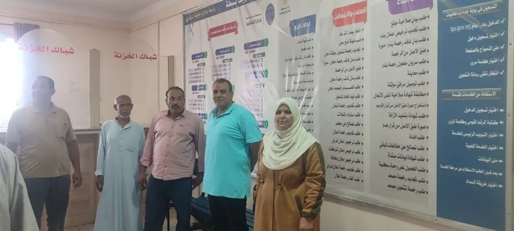 حقوق الإنسان بالشرقية تتابع  مستوى الخدمات المقدمة للمواطنين بـ٥مراكز تكنولوجية
