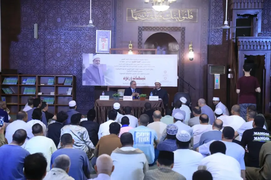 ندوة بالبحوث الإسلامية حول جهود الأزهر في الحفاظ على المصحف الشريف
