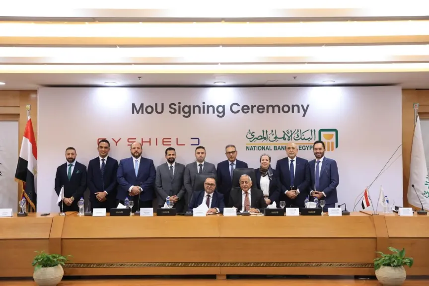 البنك الأهلي المصري يعزز الأمن السيبراني والذكاء الاصطناعي عبر شراكة مع «ساي شيلد»