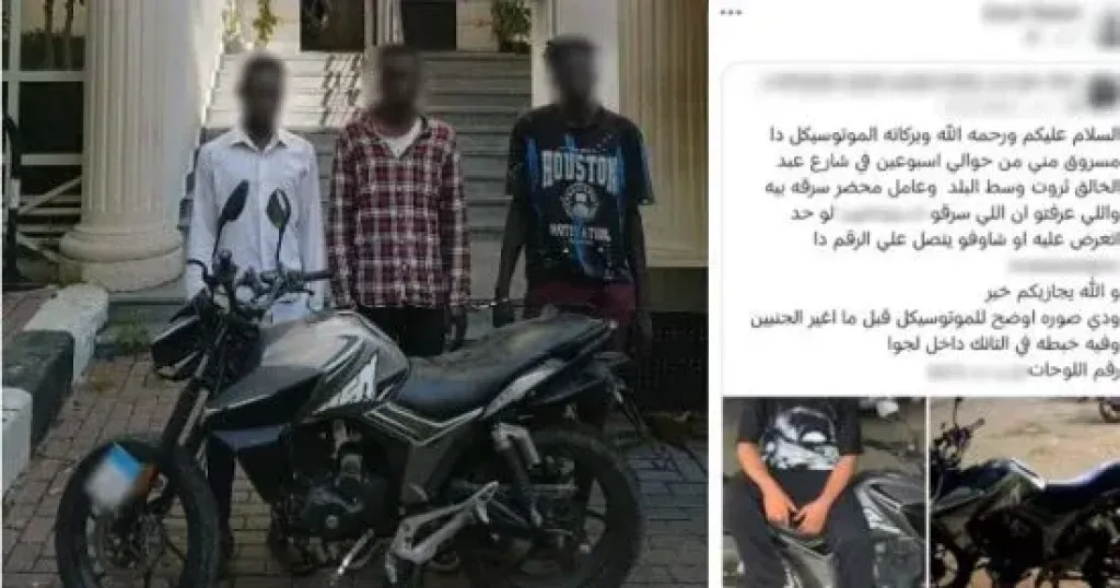 الداخلية تضبط 3 أجانب سرقوا دراجة بخارية فى عابدين