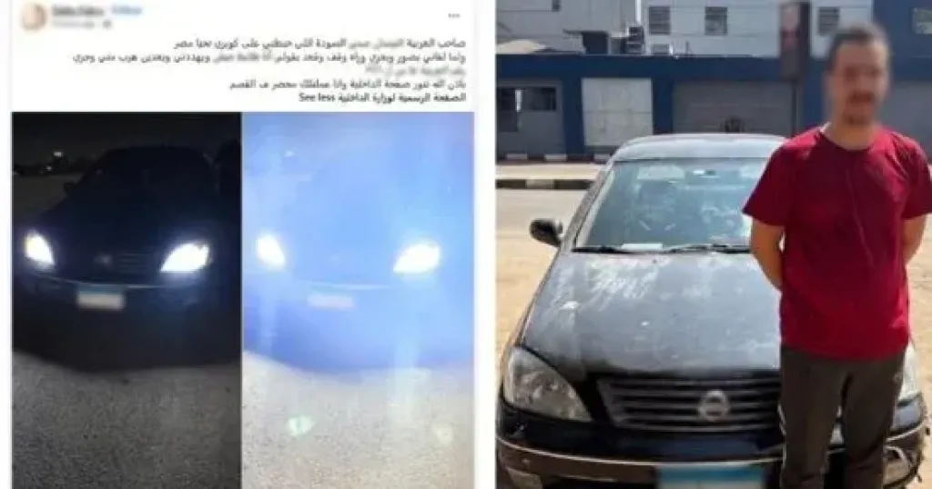 القبض على المتهم بالاصطدام بسيارة سيدة أعلى كوبري