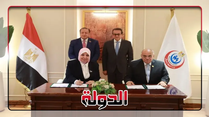 وزير الصحة يشهد توقيع بروتوكول تعاون مع الجهاز المصري للملكية الفكرية