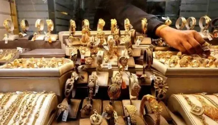 أسعار الذهب اليوم الأربعاء 9 سبتمبر 2026