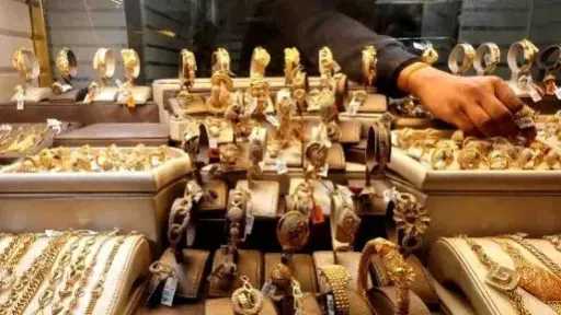 أسعار الذهب اليوم الأربعاء 9 سبتمبر 2026
